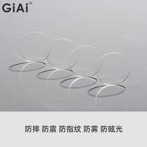 Shenzhen Jiete high-transmittance window visible light band anti-reflective coating anti-oil stain dust-proof and fingerprint-proof