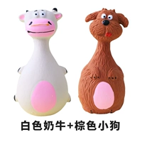 Brown Puppy+Manager Shop White Cow Shop рекомендует [горячая продажа]