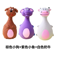 Фиолетовый слон+белая молочная корова+коричневая щенка.