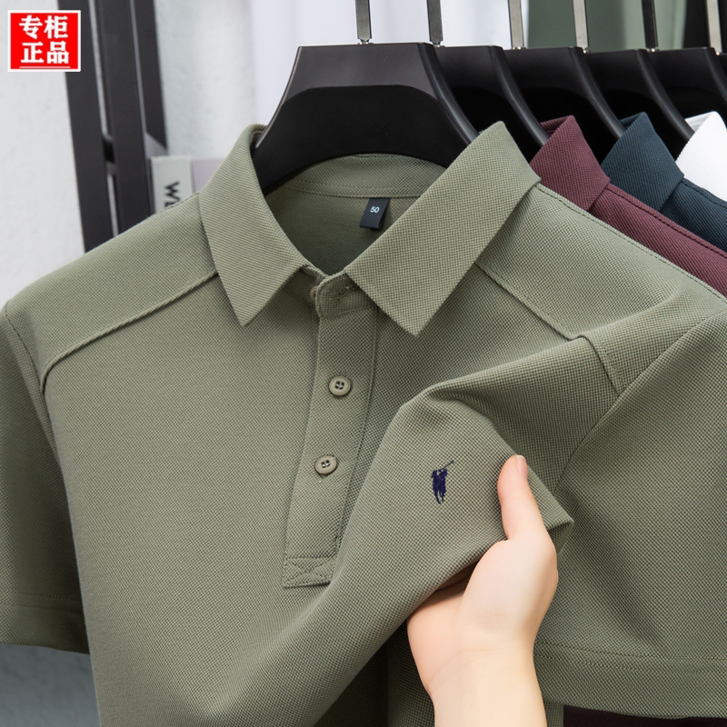 [Outlet Discount] Paul Short-Sleeved Polo Shirt Men's Lapel Summer New Style Casual Half-Sleeved T-Shirt with Pony Logo