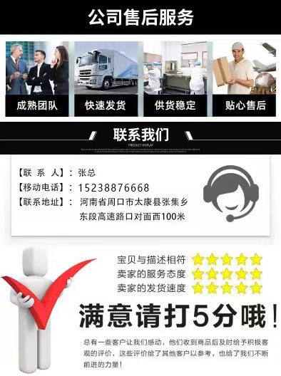 Котел 蒸汽发生器 燃气蒸汽发生器 燃油蒸汽发生器 燃油气蒸汽锅炉 Swift