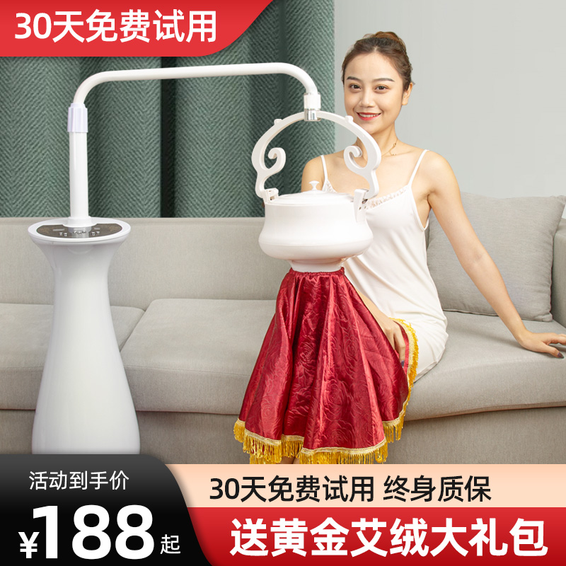 Moxibustion instrument Home Moxibustion Instrument Moxibustion Instrument Official Flagship Store Beauty Institute Special Moxibustion Instrument All