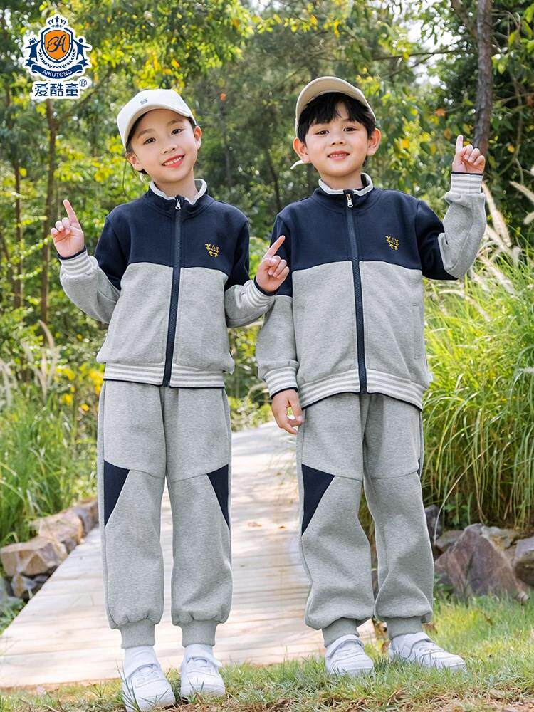 Children's school uniform suit for primary school uniform two set of kindergarten suit spring and autumn dress of English wind long sleeve sportswear