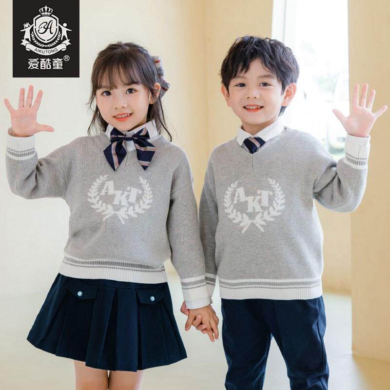 Children's school uniform kindergarten clothing autumn and winter elementary school clothing sweater Yang Gas College new tide