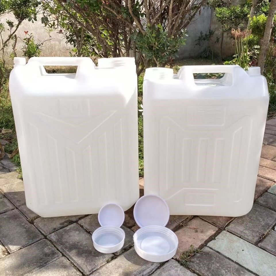 25 liters L50 jin food-grade plastic barrel thickened 30 liters L60 jin oil barrel wine barrel water storage barrel household honey vat