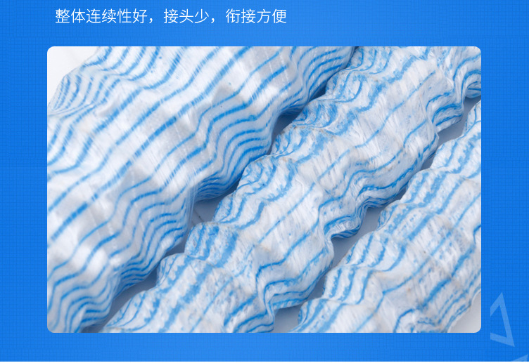 四川资阳长丝土工布厂家（厂家直供）