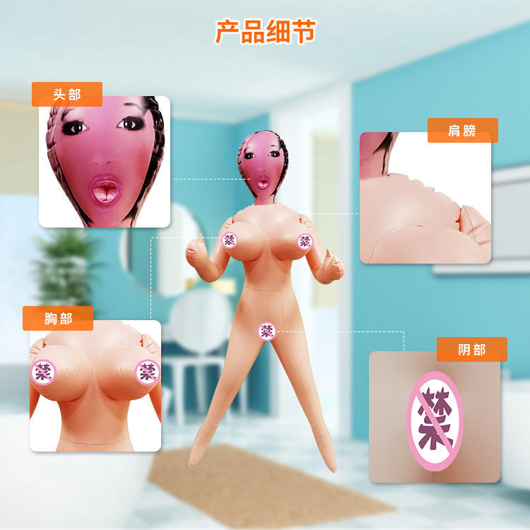 New Adult Products Printed Head Painted Skin Inflatable Doll Male Inflatable Sex Doll Mainland PVC Mainland China