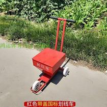 Chantier Construction Sprinkler Lime White Grey Scribe Road Warning Line School Playground-and-field Field Painting Line