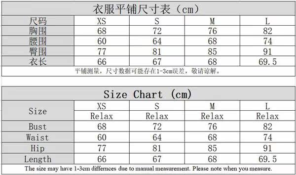 Сетчатая сетчатая трубка для юбки для юбки сексуальное плиссированное платье 