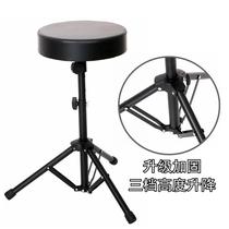 Height-liftable drum stool Height-adjustable drum stool for adults and children Jazz drum stool accessories