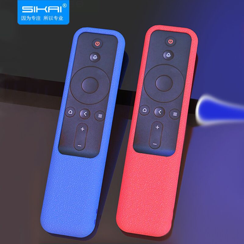 Applicable Xiaomi Laser Projector remote control set Mikka Fengmi Cinema screensless TV remote control silicone sleeve