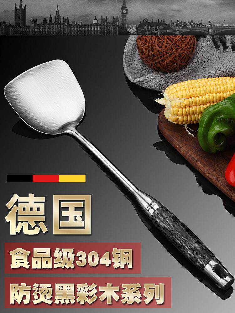 German thickened 304 stainless steel black color wooden spatula spoon soup spoon Household kitchenware set Wooden handle cooking shovel