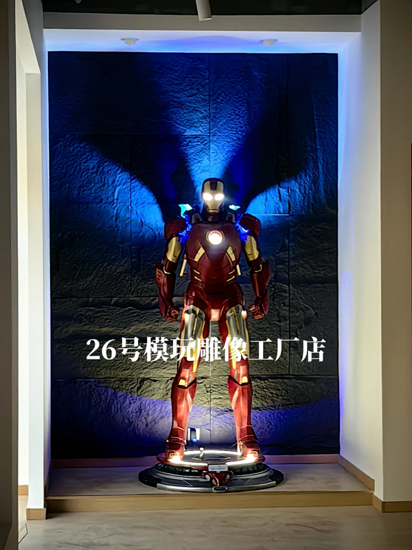 Marvel Iron Man Figure Mk7 Large 1:1 Full Body Fiberglass Sculpture Floor-Standing Ornament Decorative Gift! Marvel Iron Man Figure Mk7 Large 1:1 Full Body Fiberglass Sculpture Floor-Standing Ornament Decorative Gift!