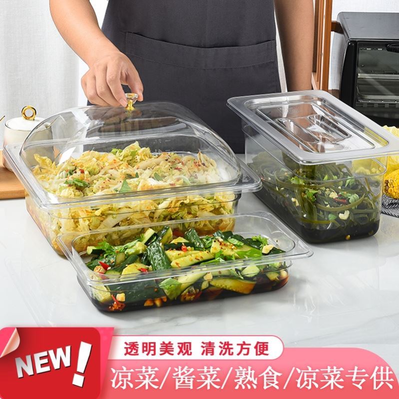 Fruit Fishing Display Case Acrylic disc Rectangular Plastic Plate Catering Commercial Buffet Cold Dish share tray