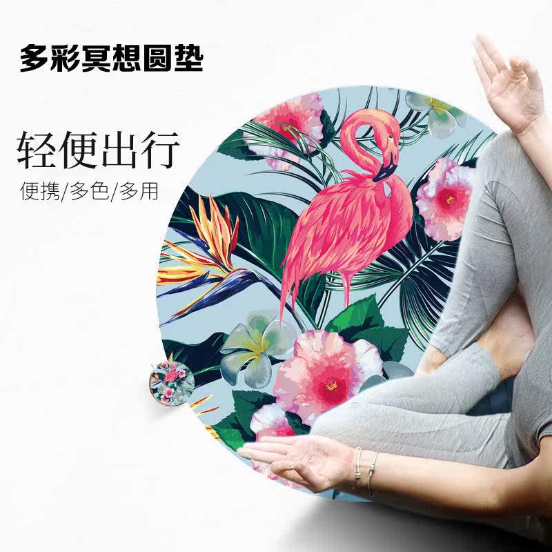 Round Yoga Mat Suede Suede Headstand Meditation Meditation Rubber Non-slip Carpet Home Girl special bedroom for sitting 70cm