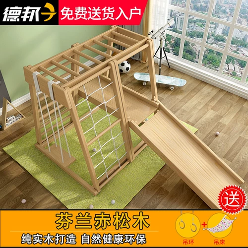 Спортивный комплекс, горка, качели из натурального дерева для спортзала для детского сада, умеет карабкаться