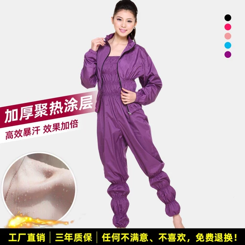 Женская спортивная спортивная одежда пота