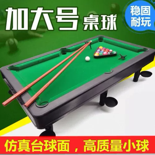 Детский маленький настольный большой бильярд, детская интеллектуальная игрушка для мальчиков, подарок на день рождения, 3 лет