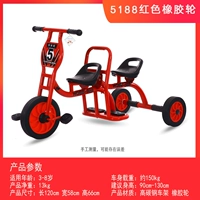 Верблюд 5188 Красное резиновое колесо