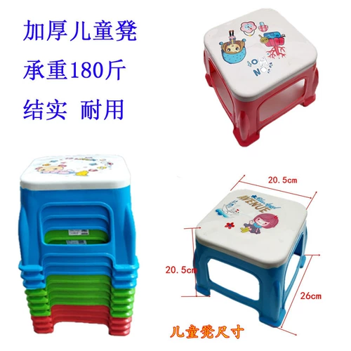 Детская магнитная уличная игрушка для рыбалки для игр в воде для парков развлечений, комплект, кушон