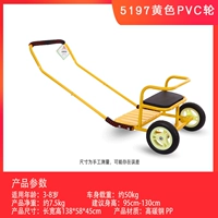 Из ПВХ, сиреневый, желтый