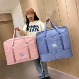 Водонепроницаемая вместительная и большая портативная сумка для хранения, сумка для путешествий