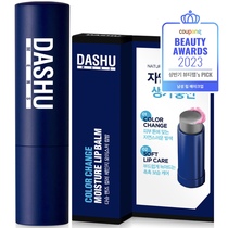 Korean direct mail dashu lipstick