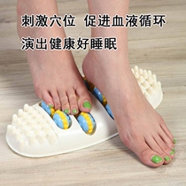 Acupoint compresseware exploits oval reflexology 4 rows of roller plantar Acupoint Massage pedicure Pedicure Wheel-type feet
