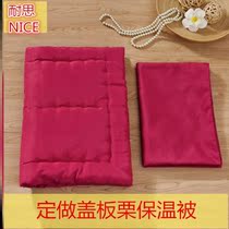 Sugar fried chestnut insulation by covered chestnut fried special temperature insulation blanket food anti-cool cloth not afraid of hot cotton