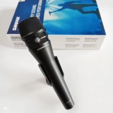 Shure/舒尔 KSM8 Динамический вокальный микрофон Профессиональный проводной микрофон