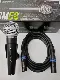 SM58S с переключателем + штекер XLR и шинный провод (5 метров)
