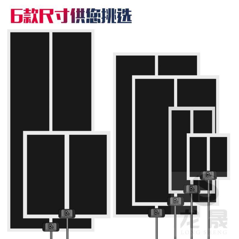 Reptile Heating Pad Thermostat Dog Toy Snake Insulation Film Eyelash Gecko Electric Blanket BAO WEN Pet Snake Breeding Box