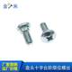 Round head plate step half tooth machine screw