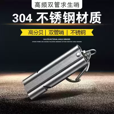 Eight pigeon bird whistle pigeon whistle tail whistle training Bird training pigeon Parrot training whistle Xuanfeng Parrot training bird call whistle