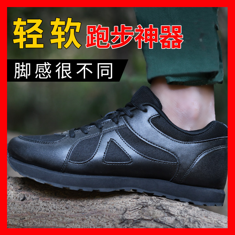 New Combat Training Shoes Men Black Rubber Shoes Abrasion Resistant Fitness Shoes Summer Fire Training Shoes Super Light Running Shoes Mesh Emancipation