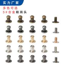 5mm discount clothing luggage hardware accessories pacifier nail pacifier buckle zinc alloy die-cast monk head