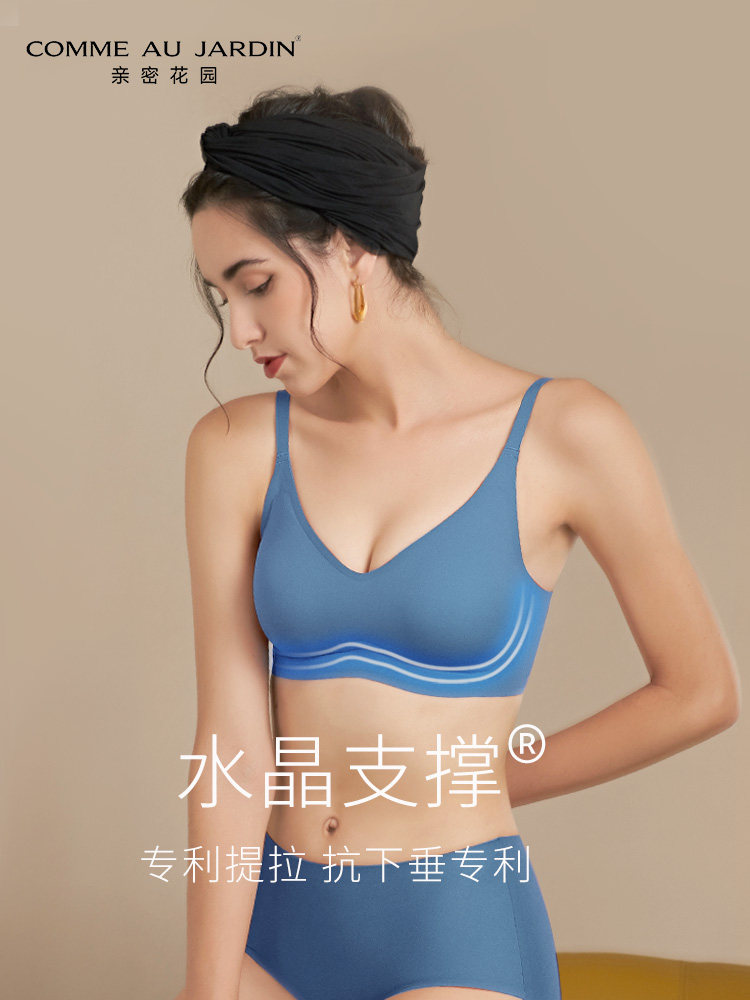 Intimate Garden Seamless Bra without Wires Push-up Breast Reduction Home Comfort Anti-Sagging Crystal Soft Support Bra