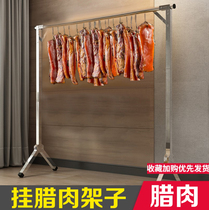 Hanging bacon rack Household folding artifact sausage hanging sausage bacon tool shelf kitchen hanging meat pole