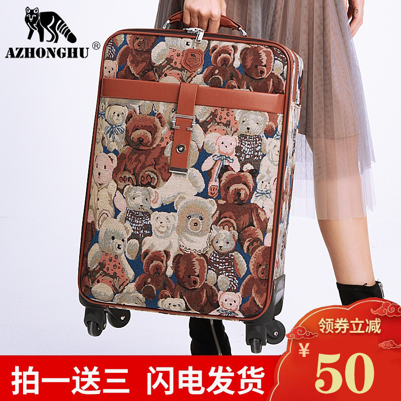 Luggage Oxford cloth female 16 inch small lightweight student durable canvas trolley cartoon boarding 28 large capacity male