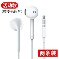 Белая круглая отверстие [без настройки] 1