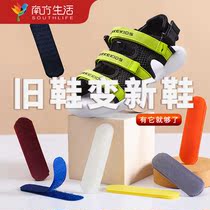 Shoes Magic stickup baby shoes replacement replacement Sticky Patch Stick stickup with submother buckle Paste