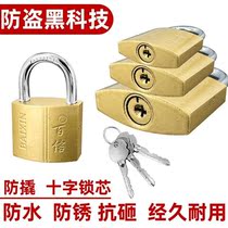 Cross padlock cabinet small lock head lock drawer lock home lock son anti-pry door lock door dormitory burglar lock