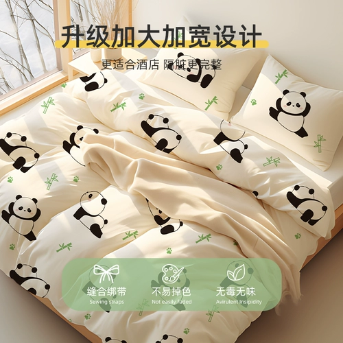 Одноразовый пододеяльник, покрывало, хлопковый комплект для отеля, 4 предмета, увеличенная толщина