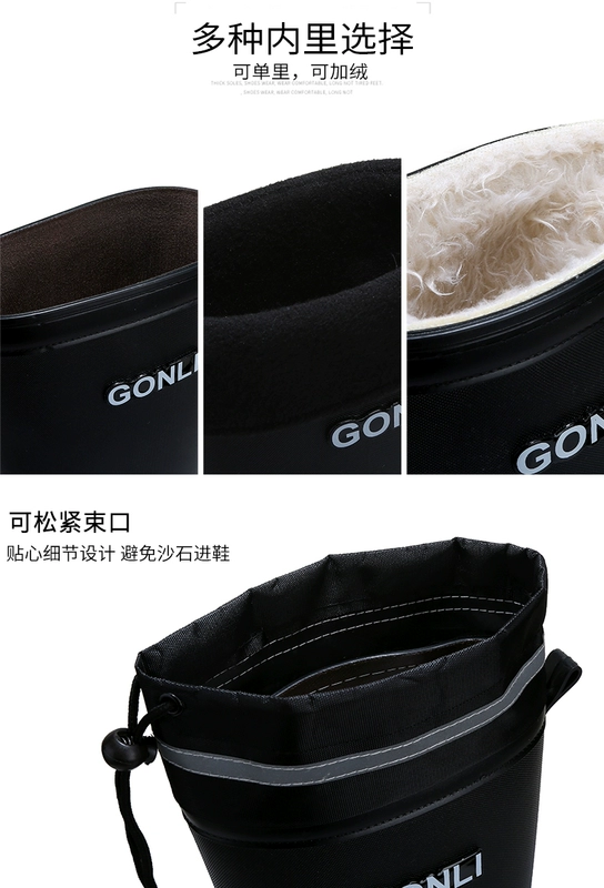 Giày đi mưa cổ cao cho nam, ủng đi mưa chống trơn trượt và chống mài mòn, giày đi nước thời trang không thấm nước cho nữ, ủng đi mưa bằng nhung tất cả trong một mùa đông ung bao ho