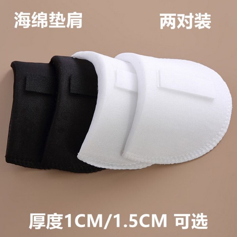 No-Sew Shoulder Pads for Suits and Jackets, Anti-Slip Shoulder Sponge Pads, Right-Angle Shoulder Pads, Self-Adhesive Shoulder Pads, Universal for Men and Women No-Sew Shoulder Pads for Suits and Jackets, Anti-Slip Shoulder Sponge Pads, Right-Angle Shoulder Pads, Self-Adhesive Shoulder Pads, Universal for Men and Women