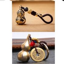 Guanchang Shangmei boutique Fuluyou five Emperor brass small gourd key buckle high-end car key chain 5