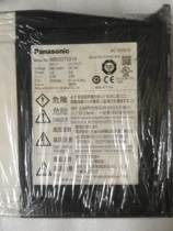 Panasonic drives MBDDT2210 second hand detached machine 8-9 into new