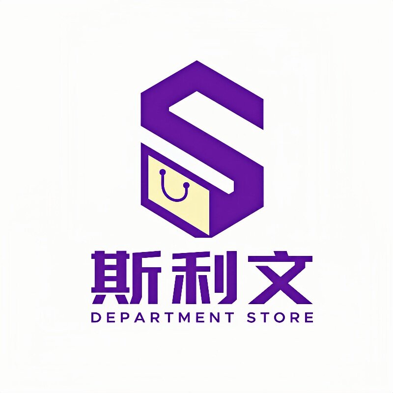 斯利文户外