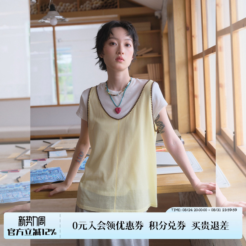 [New Product] Noese Designer Brand Retro Shell Embroidery Vest Short-Sleeved Two-Piece T-Shirt Set Gogobuyer