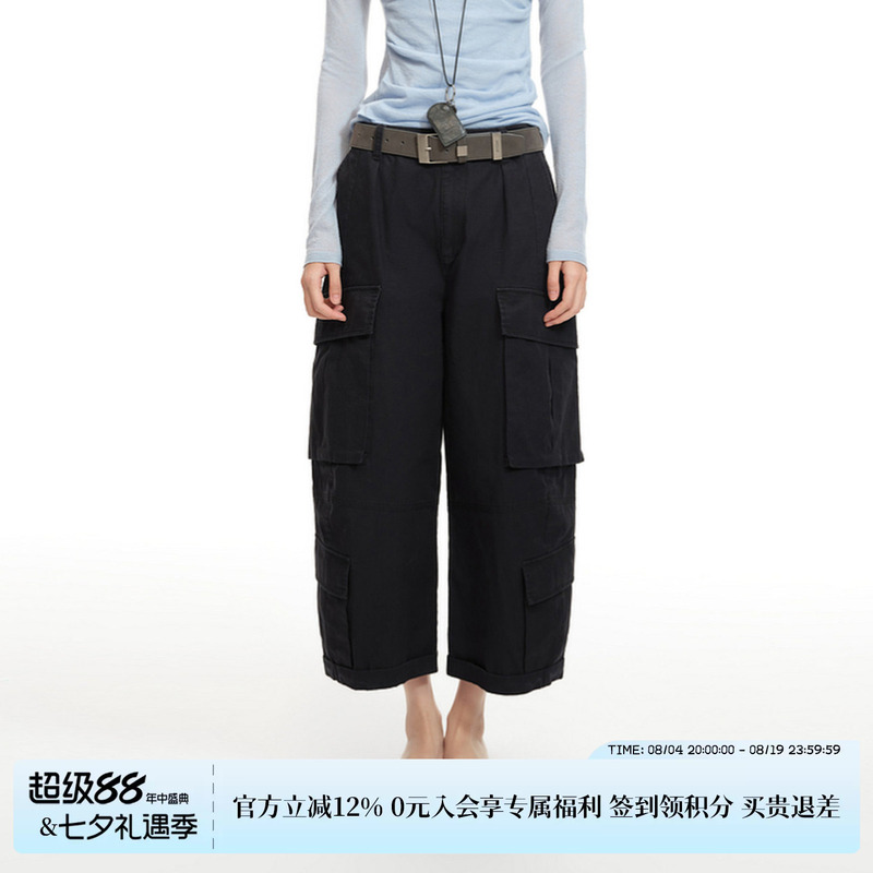 [New Product] Avvenn Designer Brand Eight-Point Wide-Leg Multi-Pocket Cargo Pants (Including Belt) Gogobuyer